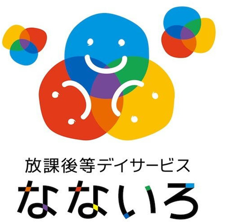 株式会社徳正　採用サイト